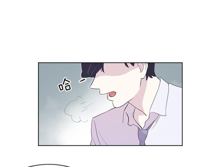 一起打扫吧，怎么样！韩漫全集-第11话 请你放手（下）无删减无遮挡章节图片 