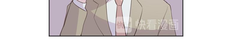一起打扫吧，怎么样！韩漫全集-第11话 请你放手（下）无删减无遮挡章节图片 