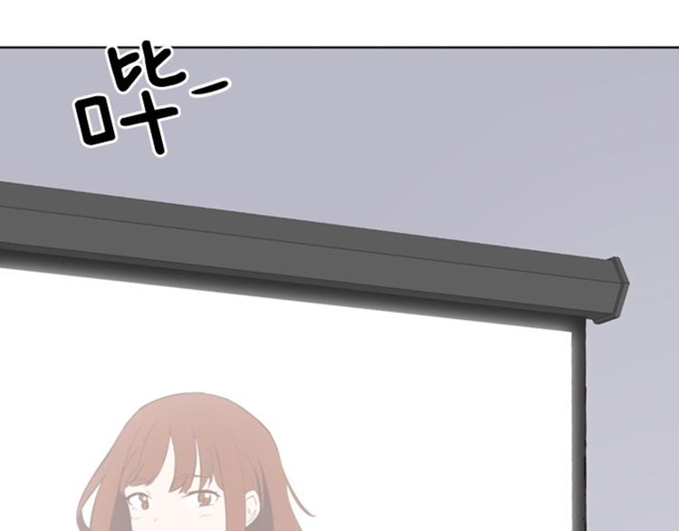 一起打扫吧，怎么样！韩漫全集-第11话 请你放手（下）无删减无遮挡章节图片 