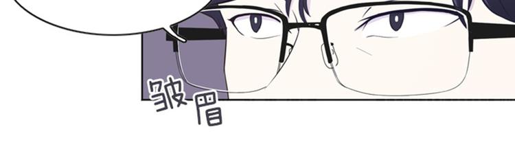 一起打扫吧，怎么样！韩漫全集-第11话 请你放手（下）无删减无遮挡章节图片 