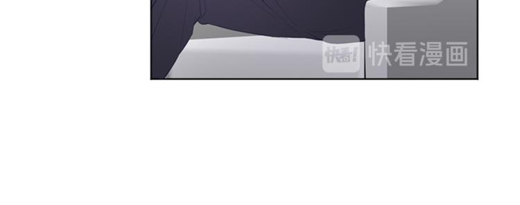 一起打扫吧，怎么样！韩漫全集-第11话 请你放手（下）无删减无遮挡章节图片 