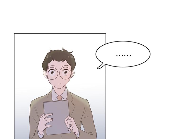 一起打扫吧，怎么样！韩漫全集-第11话 请你放手（下）无删减无遮挡章节图片 