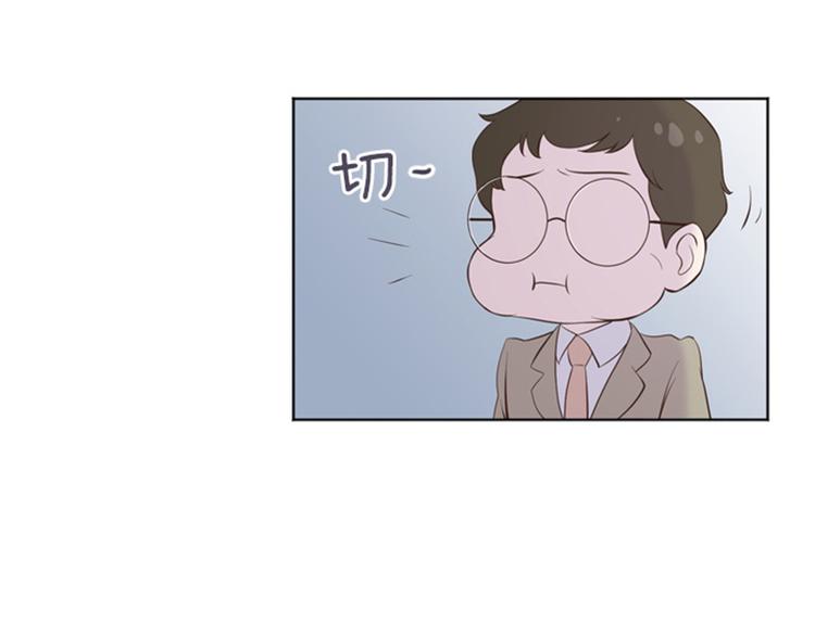一起打扫吧，怎么样！韩漫全集-第11话 请你放手（下）无删减无遮挡章节图片 