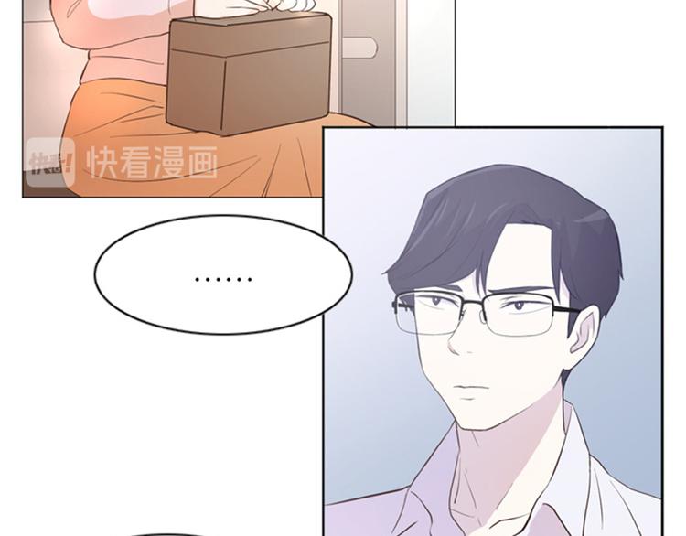 一起打扫吧，怎么样！韩漫全集-第11话 请你放手（下）无删减无遮挡章节图片 