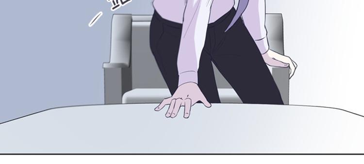一起打扫吧，怎么样！韩漫全集-第11话 请你放手（下）无删减无遮挡章节图片 