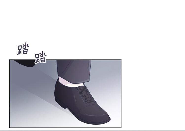 一起打扫吧，怎么样！韩漫全集-第11话 请你放手（下）无删减无遮挡章节图片 