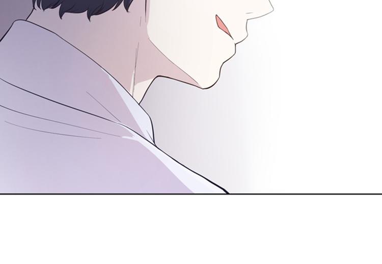 一起打扫吧，怎么样！韩漫全集-第11话 请你放手（下）无删减无遮挡章节图片 