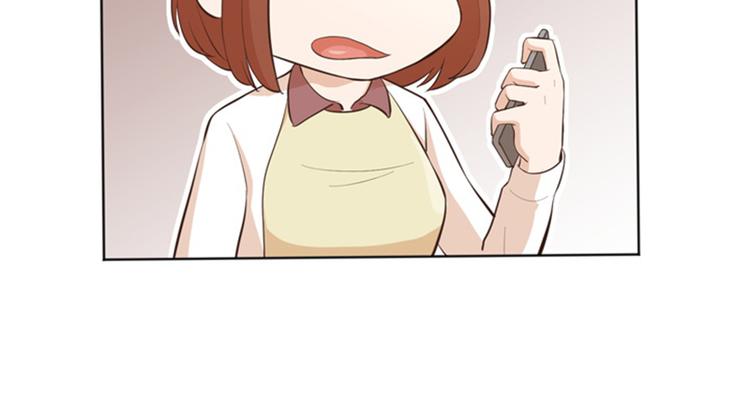 一起打扫吧，怎么样！韩漫全集-第12话 你搬过来吧（上）无删减无遮挡章节图片 