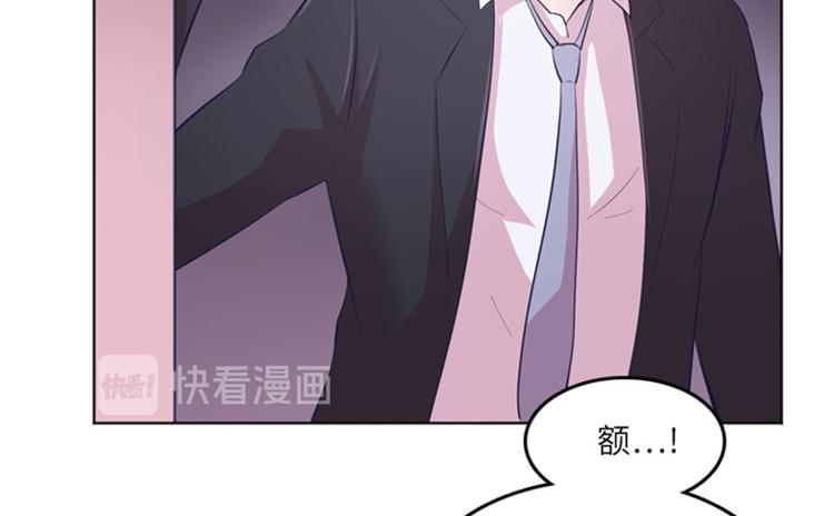 一起打扫吧，怎么样！韩漫全集-第12话 你搬过来吧（上）无删减无遮挡章节图片 