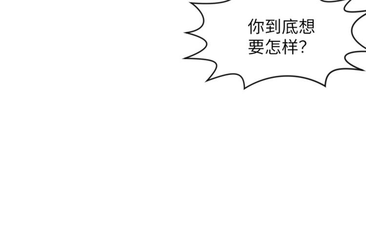 一起打扫吧，怎么样！韩漫全集-第12话 你搬过来吧（上）无删减无遮挡章节图片 