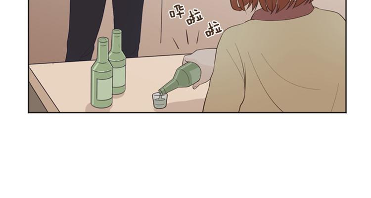 一起打扫吧，怎么样！韩漫全集-第13话 你搬过来吧（下）无删减无遮挡章节图片 