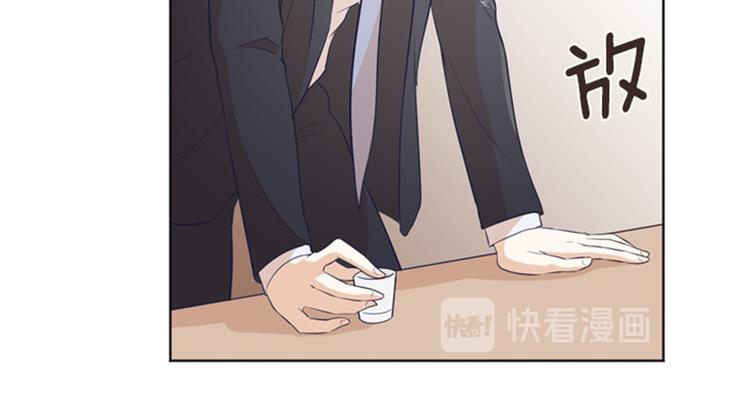 一起打扫吧，怎么样！韩漫全集-第13话 你搬过来吧（下）无删减无遮挡章节图片 