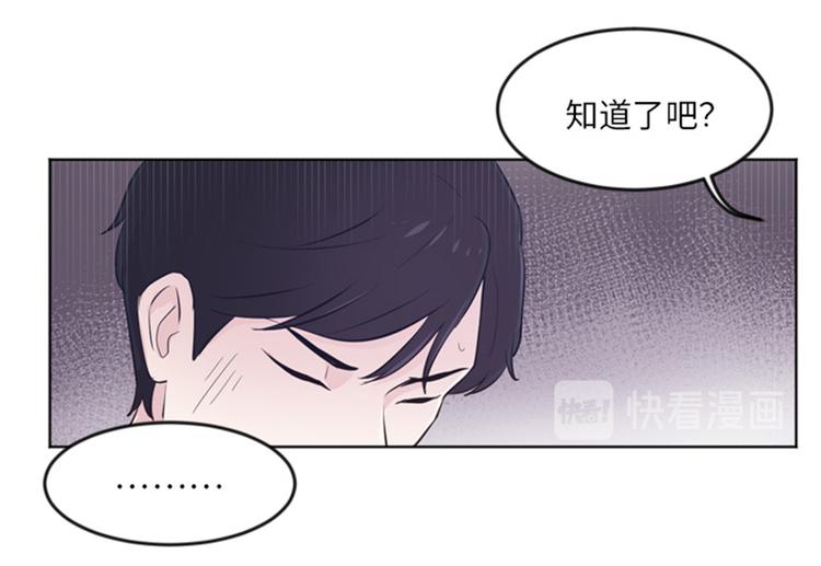 一起打扫吧，怎么样！韩漫全集-第13话 你搬过来吧（下）无删减无遮挡章节图片 