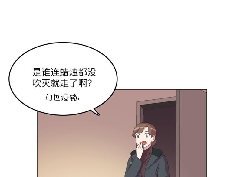 一起打扫吧，怎么样！韩漫全集-第14话 小心眼的某人无删减无遮挡章节图片 