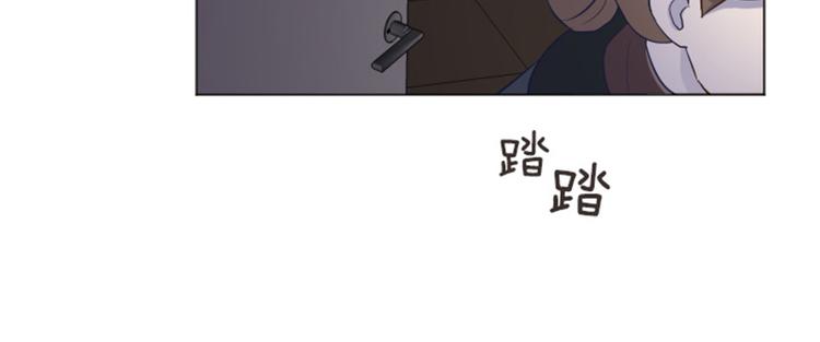 一起打扫吧，怎么样！韩漫全集-第14话 小心眼的某人无删减无遮挡章节图片 