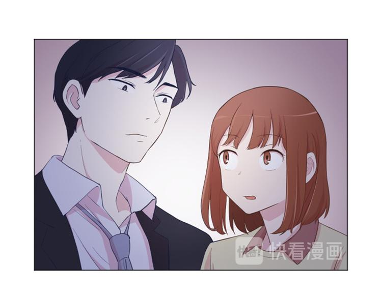 一起打扫吧，怎么样！韩漫全集-第14话 小心眼的某人无删减无遮挡章节图片 