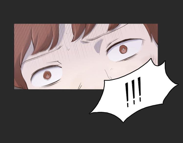 一起打扫吧，怎么样！韩漫全集-第14话 小心眼的某人无删减无遮挡章节图片 