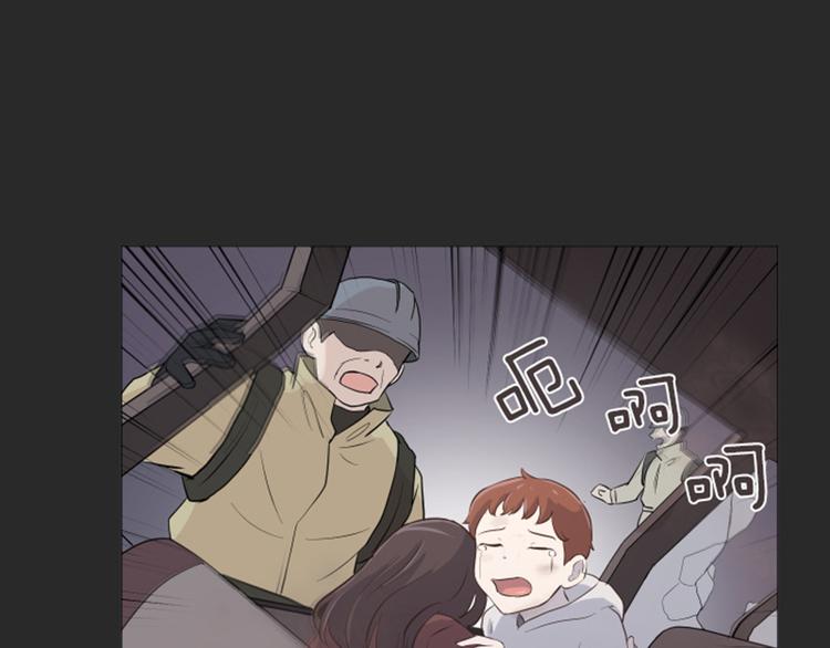 一起打扫吧，怎么样！韩漫全集-第14话 小心眼的某人无删减无遮挡章节图片 