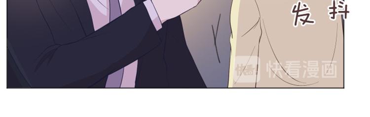 一起打扫吧，怎么样！韩漫全集-第14话 小心眼的某人无删减无遮挡章节图片 