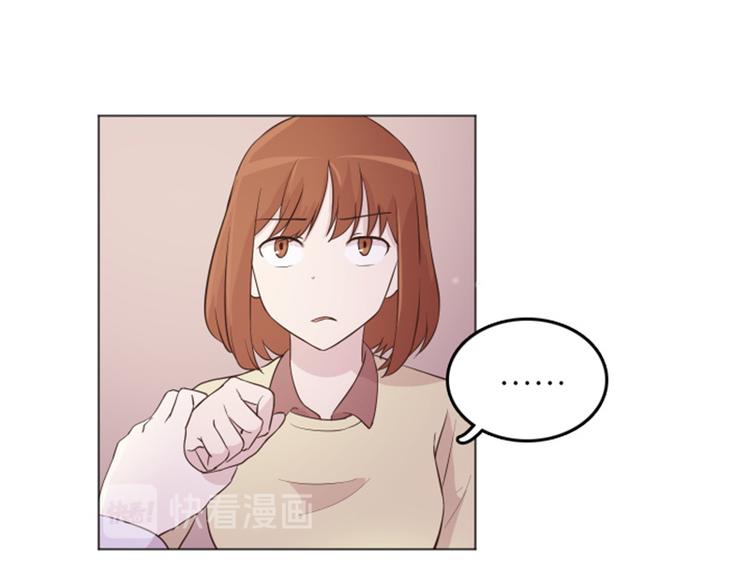 一起打扫吧，怎么样！韩漫全集-第14话 小心眼的某人无删减无遮挡章节图片 