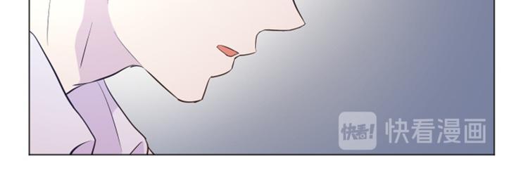 一起打扫吧，怎么样！韩漫全集-第14话 小心眼的某人无删减无遮挡章节图片 