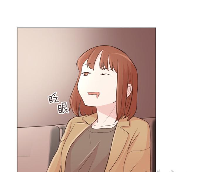 一起打扫吧，怎么样！韩漫全集-第15话 小心眼的某人（下）无删减无遮挡章节图片 