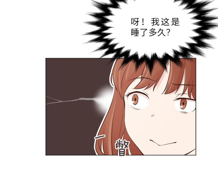 一起打扫吧，怎么样！韩漫全集-第15话 小心眼的某人（下）无删减无遮挡章节图片 
