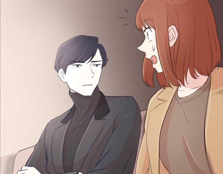 一起打扫吧，怎么样！韩漫全集-第15话 小心眼的某人（下）无删减无遮挡章节图片 