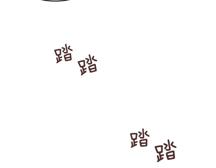 一起打扫吧，怎么样！韩漫全集-第17话 光明正大的偷看（下）无删减无遮挡章节图片 