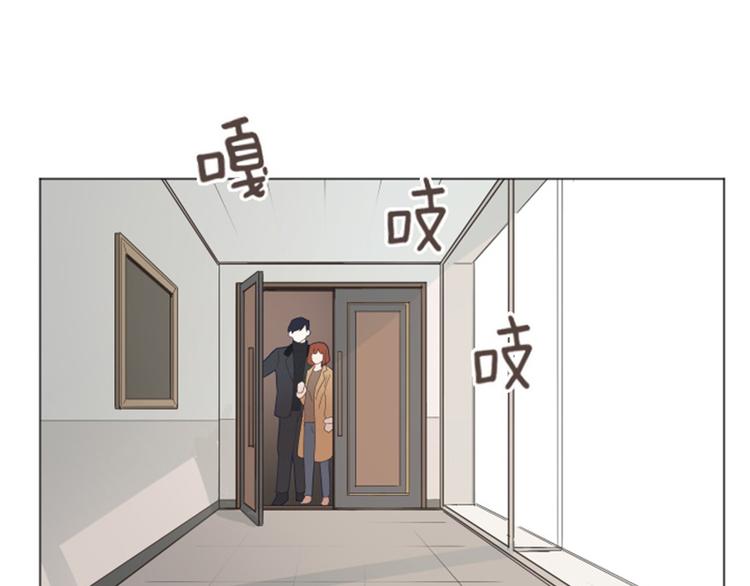 一起打扫吧，怎么样！韩漫全集-第17话 光明正大的偷看（下）无删减无遮挡章节图片 