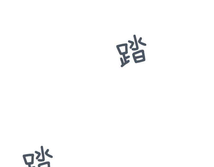 一起打扫吧，怎么样！韩漫全集-第17话 光明正大的偷看（下）无删减无遮挡章节图片 