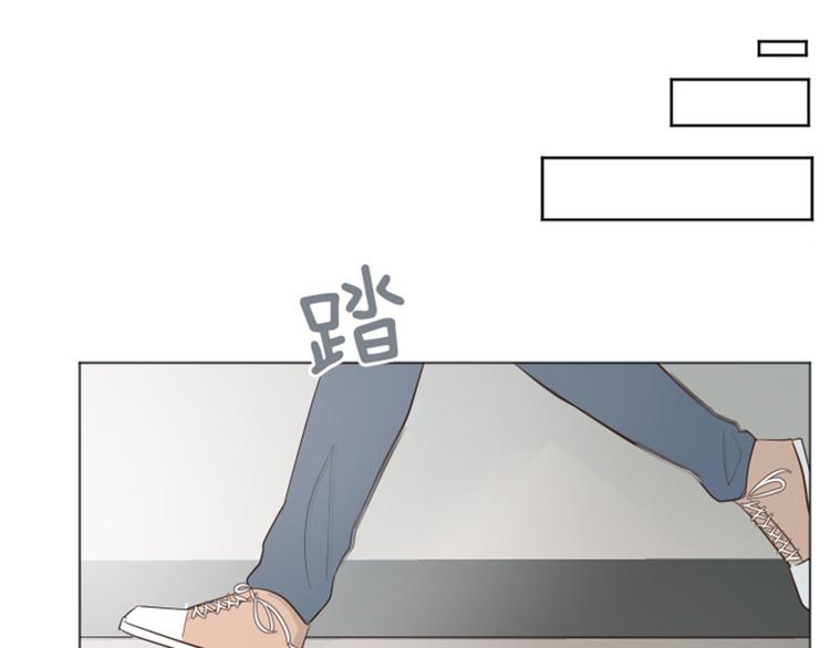 一起打扫吧，怎么样！韩漫全集-第17话 光明正大的偷看（下）无删减无遮挡章节图片 