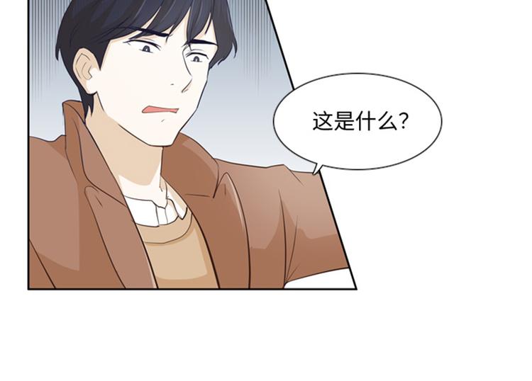 一起打扫吧，怎么样！韩漫全集-第18话 意外的改变（上）无删减无遮挡章节图片 