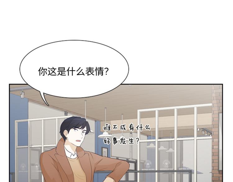 一起打扫吧，怎么样！韩漫全集-第18话 意外的改变（上）无删减无遮挡章节图片 