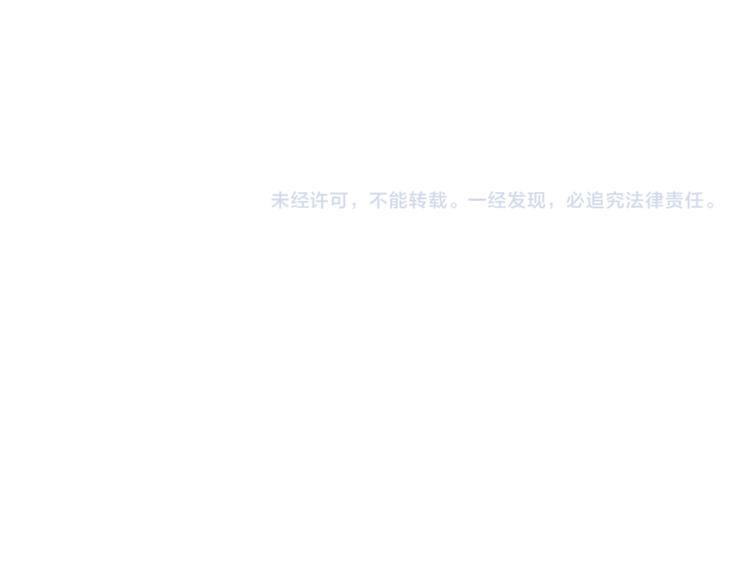 一起打扫吧，怎么样！韩漫全集-第18话 意外的改变（上）无删减无遮挡章节图片 