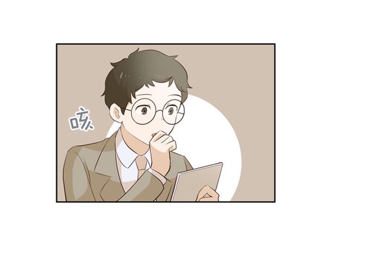 一起打扫吧，怎么样！韩漫全集-第19话 意外的改变（下）无删减无遮挡章节图片 