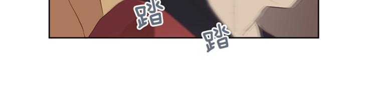 一起打扫吧，怎么样！韩漫全集-第19话 意外的改变（下）无删减无遮挡章节图片 