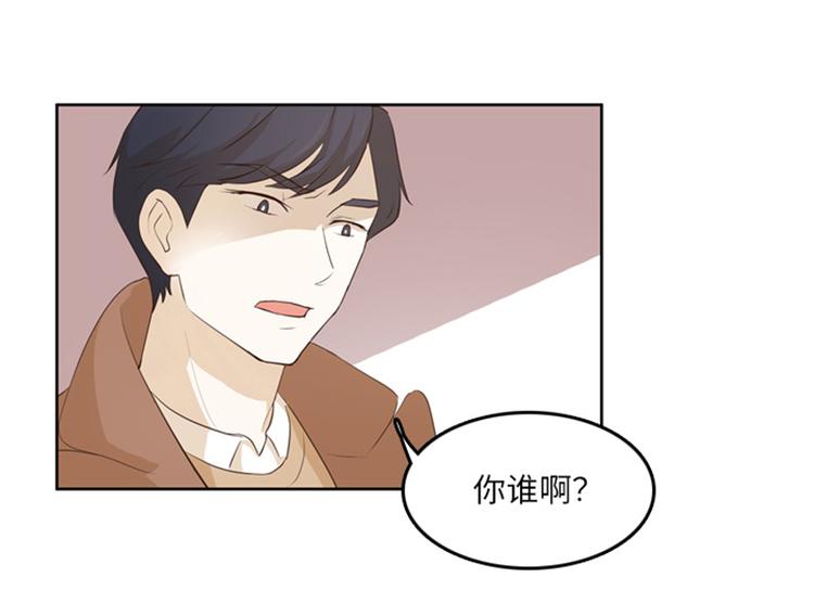 一起打扫吧，怎么样！韩漫全集-第19话 意外的改变（下）无删减无遮挡章节图片 