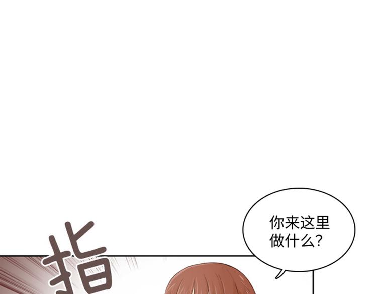 一起打扫吧，怎么样！韩漫全集-第19话 意外的改变（下）无删减无遮挡章节图片 