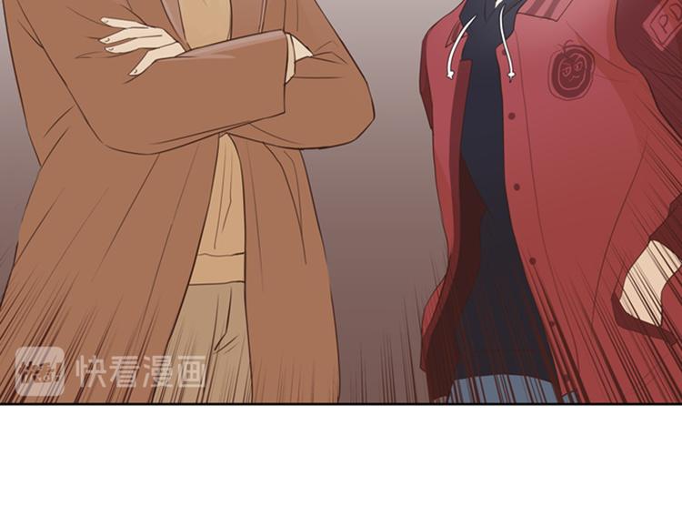 一起打扫吧，怎么样！韩漫全集-第19话 意外的改变（下）无删减无遮挡章节图片 