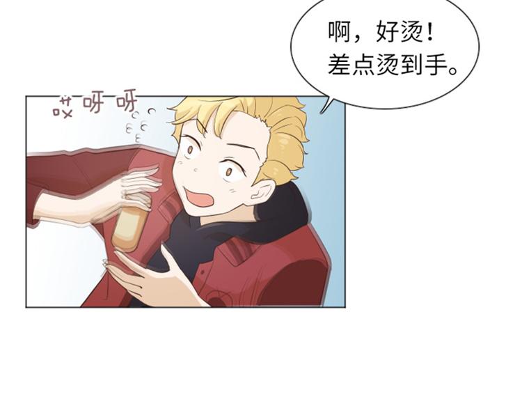 一起打扫吧，怎么样！韩漫全集-第20话 我要追求你（上）无删减无遮挡章节图片 