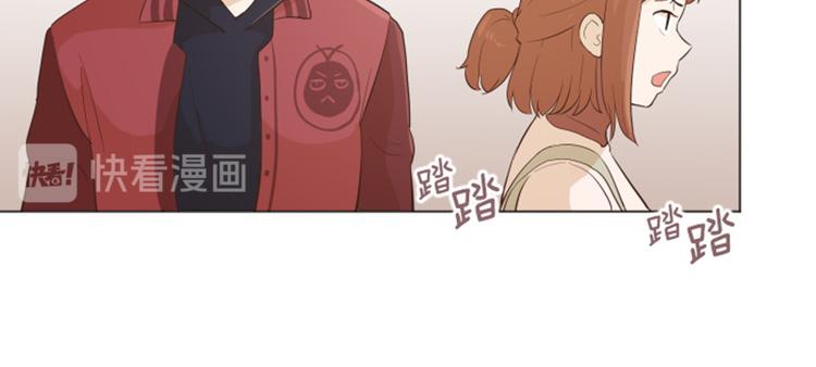 一起打扫吧，怎么样！韩漫全集-第20话 我要追求你（上）无删减无遮挡章节图片 