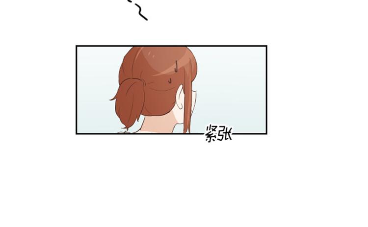一起打扫吧，怎么样！韩漫全集-第20话 我要追求你（上）无删减无遮挡章节图片 
