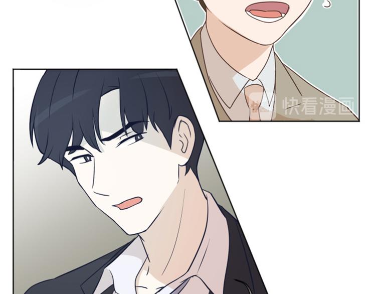 一起打扫吧，怎么样！韩漫全集-第3话 奇葩的要求无删减无遮挡章节图片 