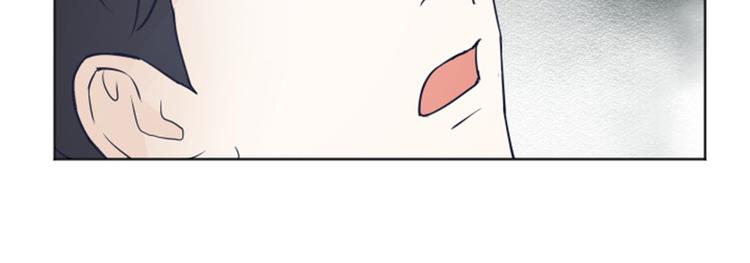 一起打扫吧，怎么样！韩漫全集-第3话 奇葩的要求无删减无遮挡章节图片 