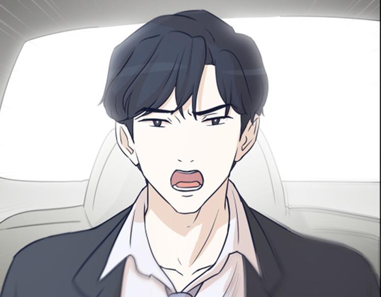 一起打扫吧，怎么样！韩漫全集-第3话 奇葩的要求无删减无遮挡章节图片 