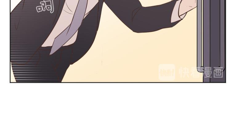 一起打扫吧，怎么样！韩漫全集-第3话 奇葩的要求无删减无遮挡章节图片 