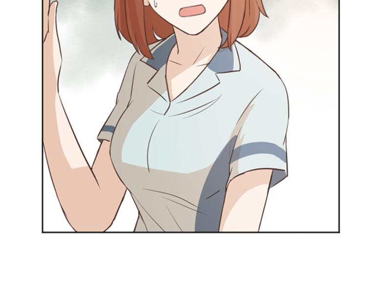 一起打扫吧，怎么样！韩漫全集-第3话 奇葩的要求无删减无遮挡章节图片 