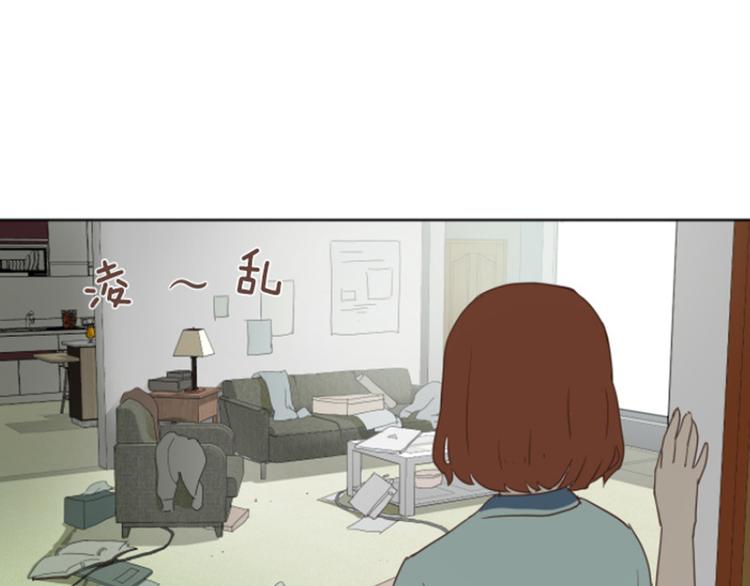 一起打扫吧，怎么样！韩漫全集-第3话 奇葩的要求无删减无遮挡章节图片 