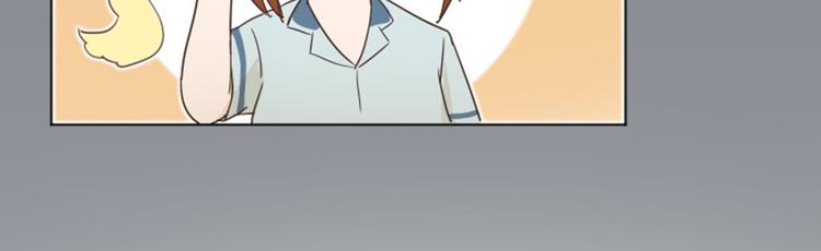 一起打扫吧，怎么样！韩漫全集-第3话 奇葩的要求无删减无遮挡章节图片 